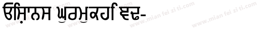 MiSans Gurmukhi VF字体转换